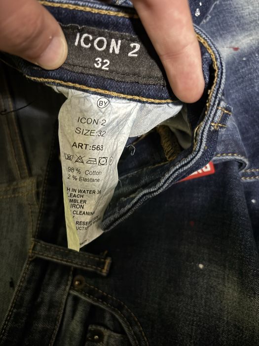 Мъжки дънки на ICON2