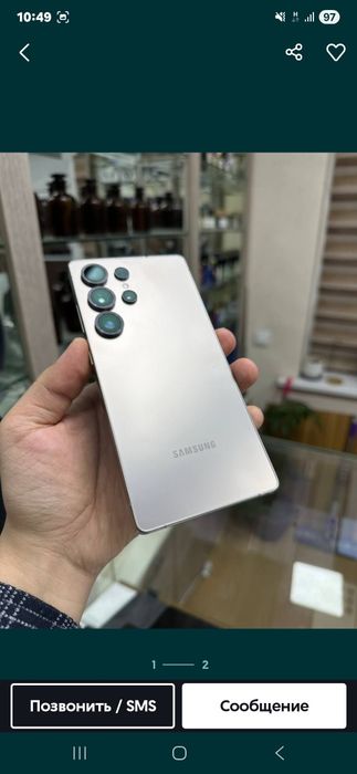 Samsung S25 Ultra 16/512 2simsotiladi