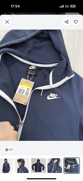 Nike Tech мъжки суитчьр