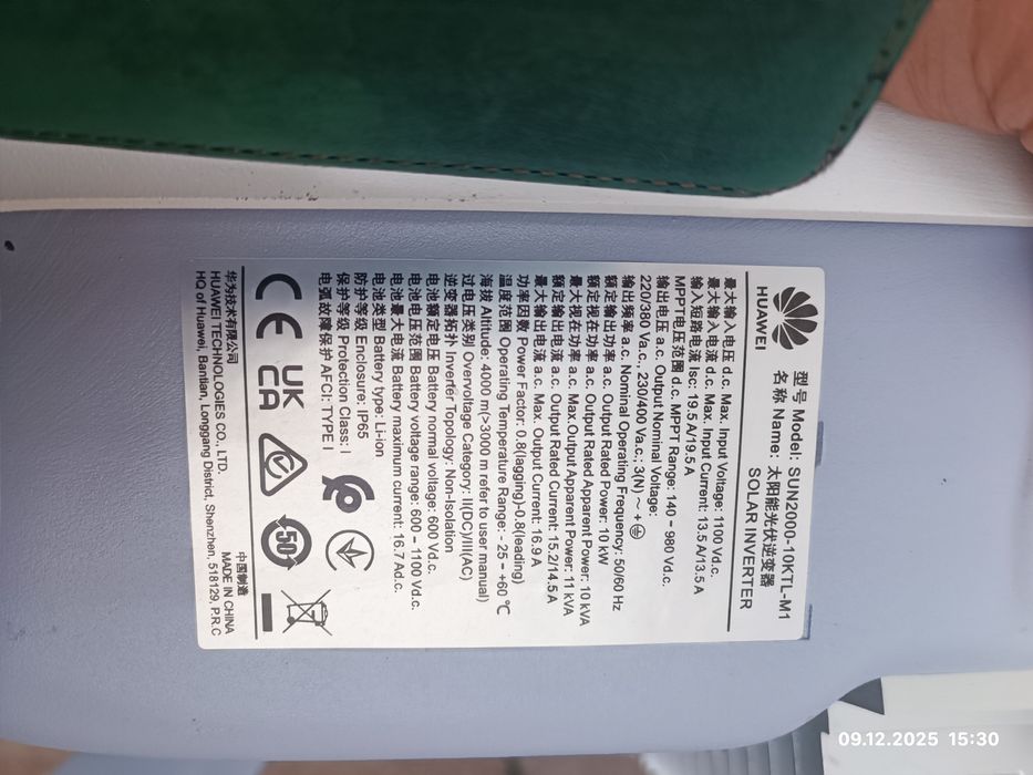 Huawei 10 kw, trifazic