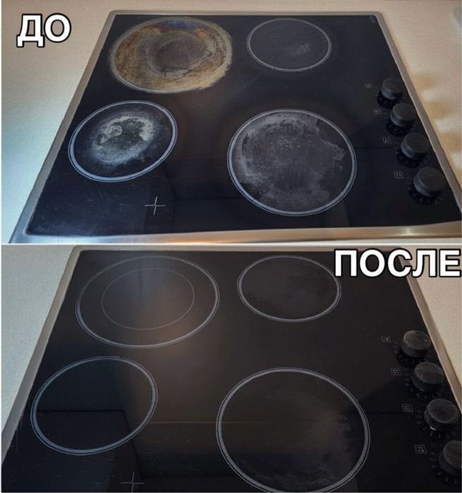 Полировка варочной панели