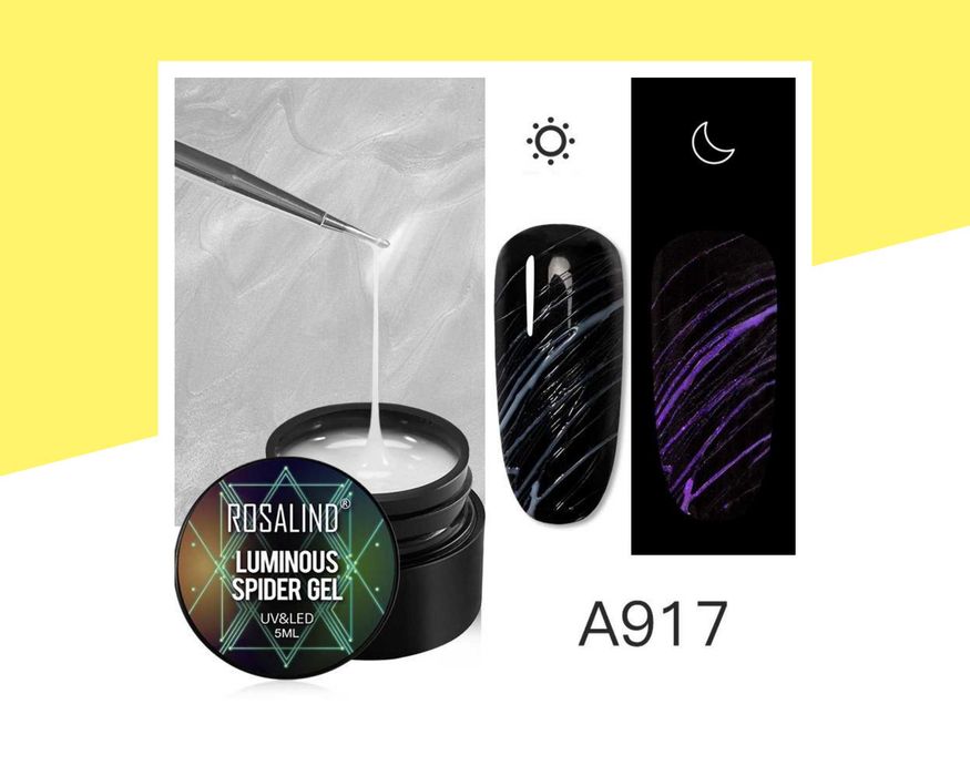 UV/LED Светещ спайдър гел ROSALIND/Spider gel