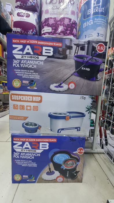 Pol yuvgich (швабра 360)