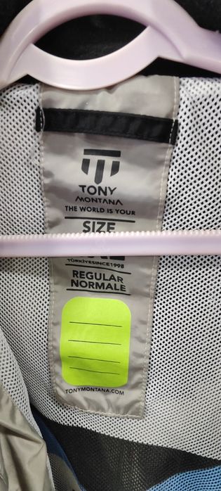 Ветровка большой раз 62.