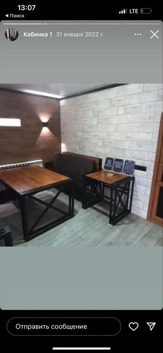 Семейная баня Талдыкорган