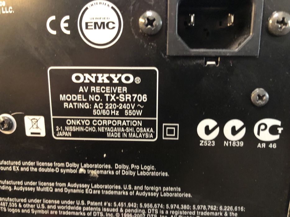 Onkyo TX-SR706 resiver