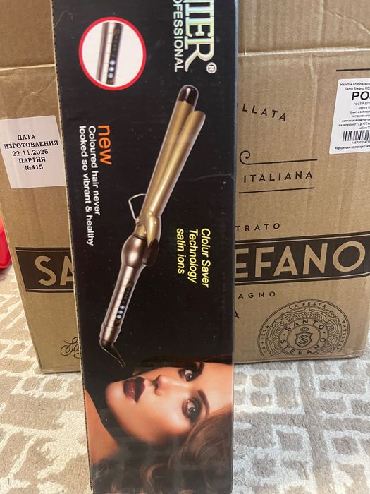 Продам электрическую плойку