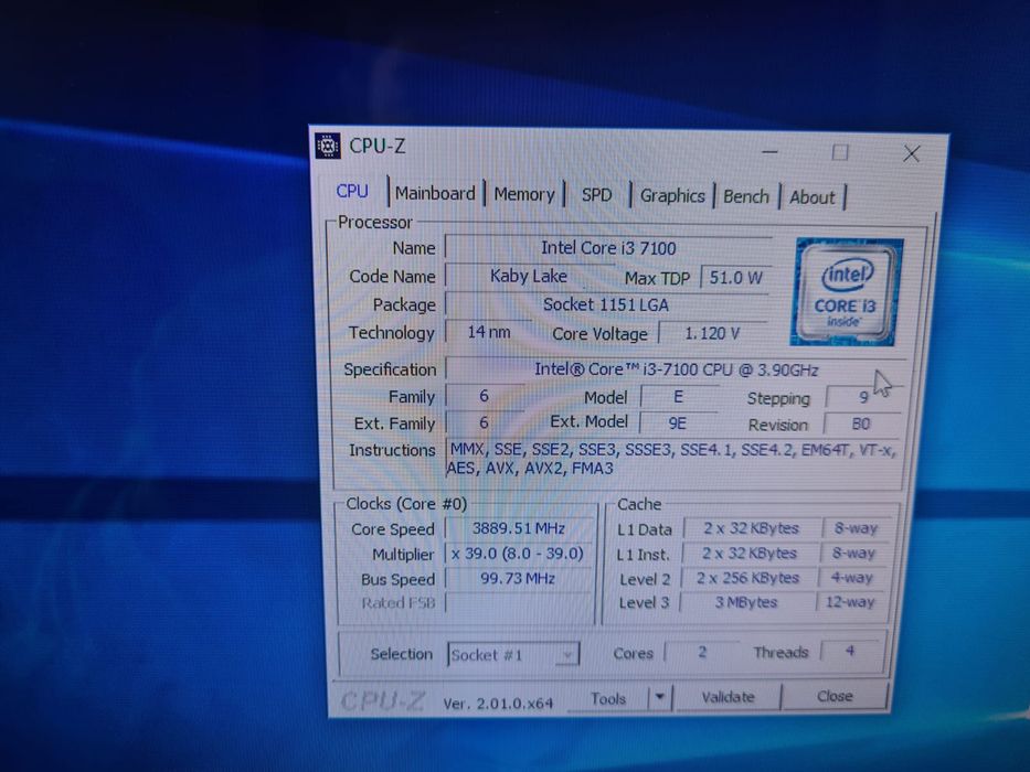 Продам компьютер