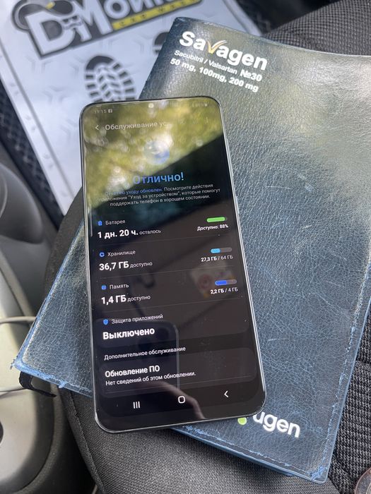 Срочно Продается SAMSUNG GALAXY A30S 64GB