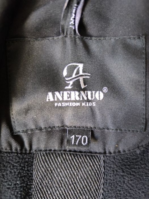 Зимний пуховик для мальчика