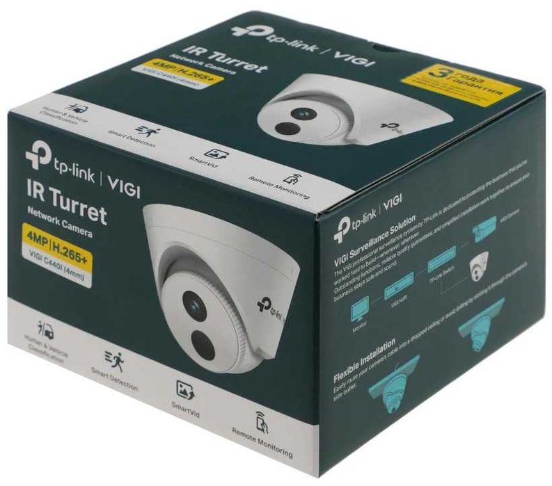 TP-LINK dan uy va ofis uchun ajoyib komplekt super narx