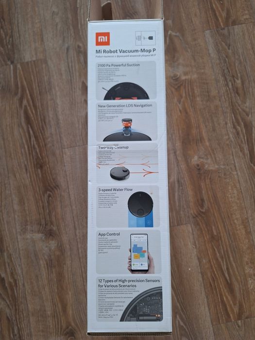 Mi robot vacuum mop p прахосмукачка робот. Използвана