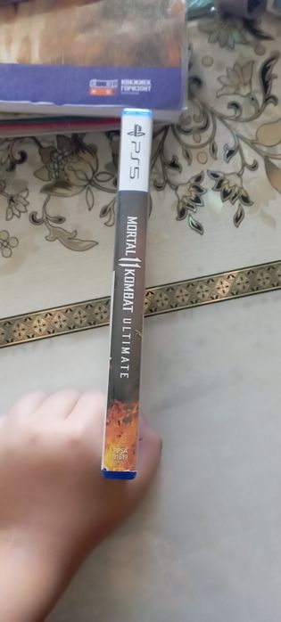 Mortal Kombat 11 PS5 Б/У