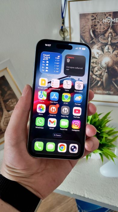 IPhone 15 обмен на IPhone 16/16 pro/17/17 pro