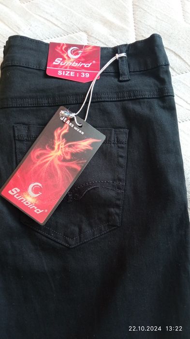 Нови дънки черни