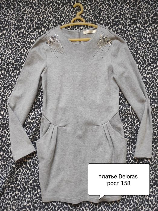 Туника, платье, блузка , брючки