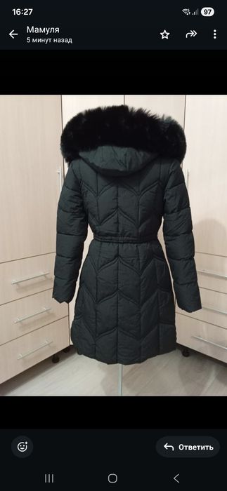 Продам зимнию куртку!