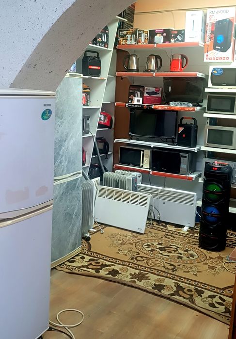 Распродажа бытовой техники