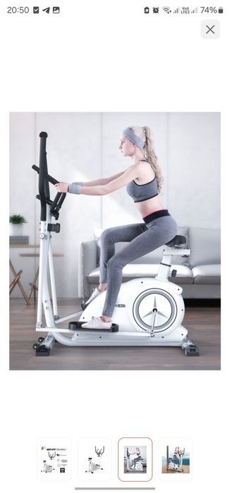 Тренажер орбитрек