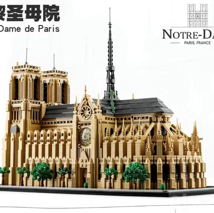 Конструктор лего Notre dame de Paris, лего архитектура