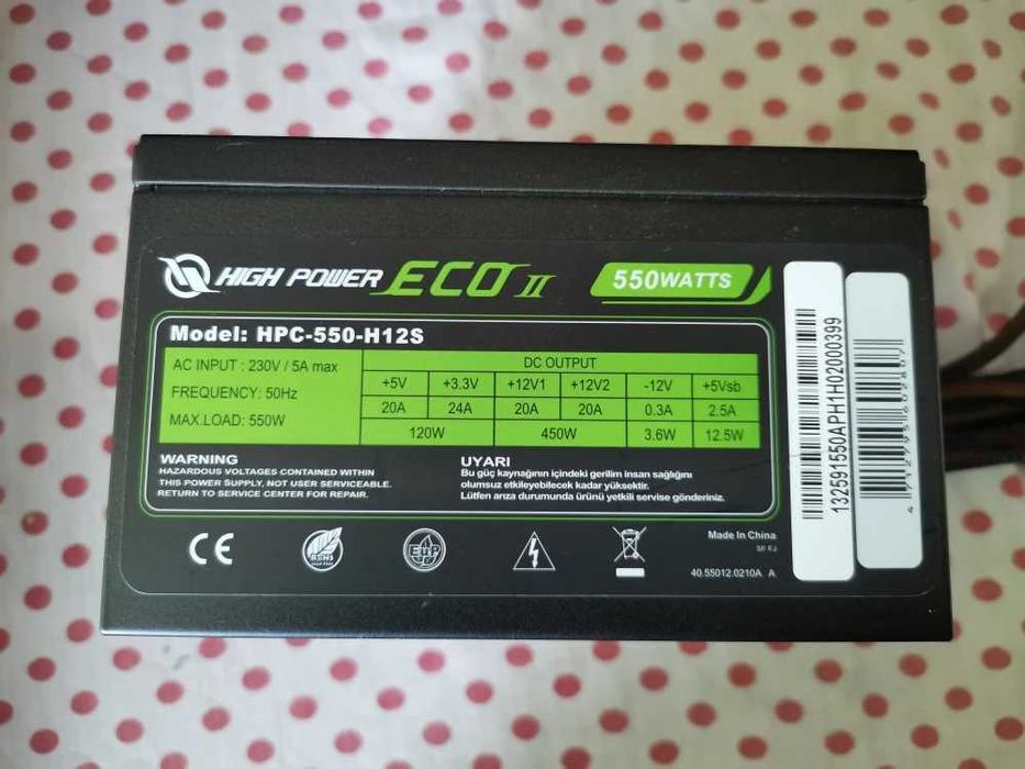 Sursa Sirtec ECO II HPC-550-H12S, 550W, ATX 2.3, stare perfecta