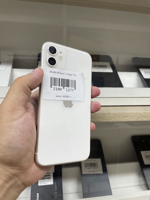 Телефон Iphone 11 64gb