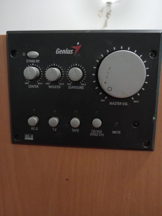Sistem audio Genius SW-5.1 Home Theater Craiova