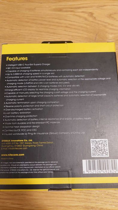 Зарядно Nitecore UMS4 за четири батерии
