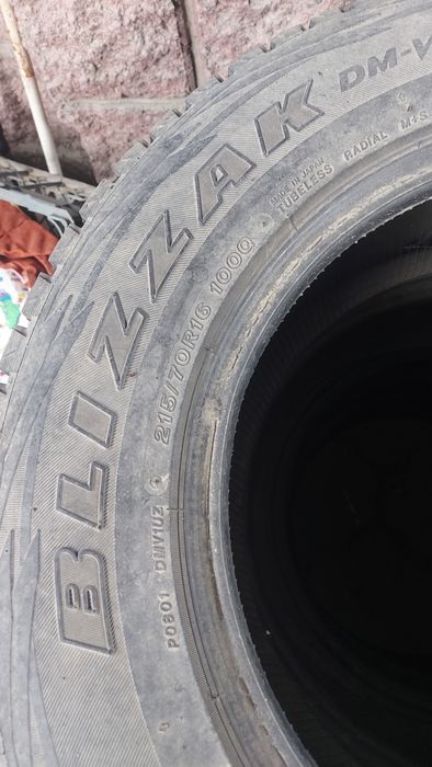 Продам 4 шины Bridgestone