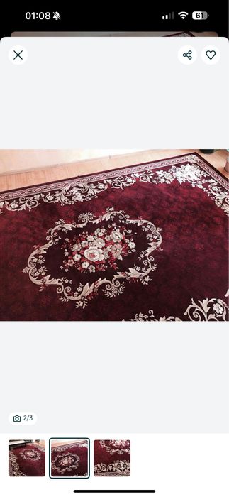 Срочно продам ковер