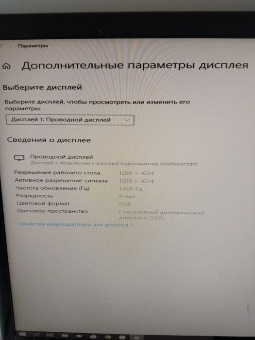 Продам системный блок
