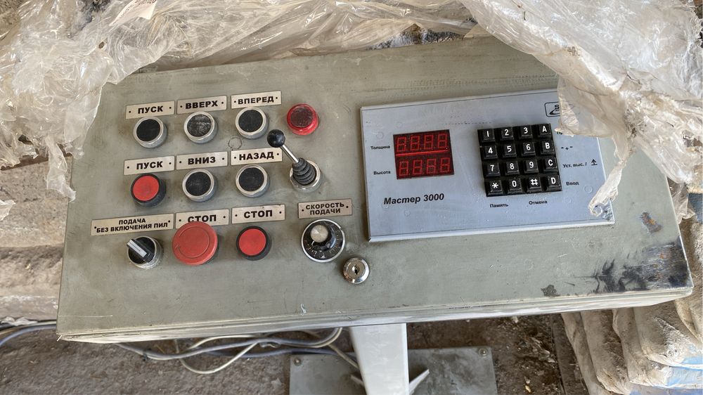 Пилорама алтай 1400