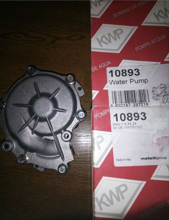 Pompa de apa BMW