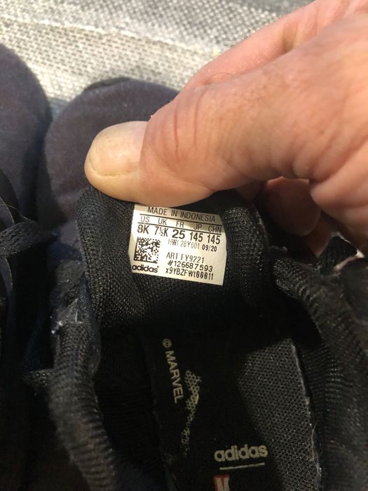 Детски маратонки Adidas 24