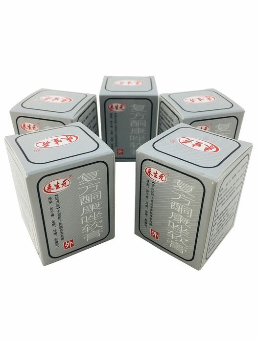 Король кожи! Мазь король кожи