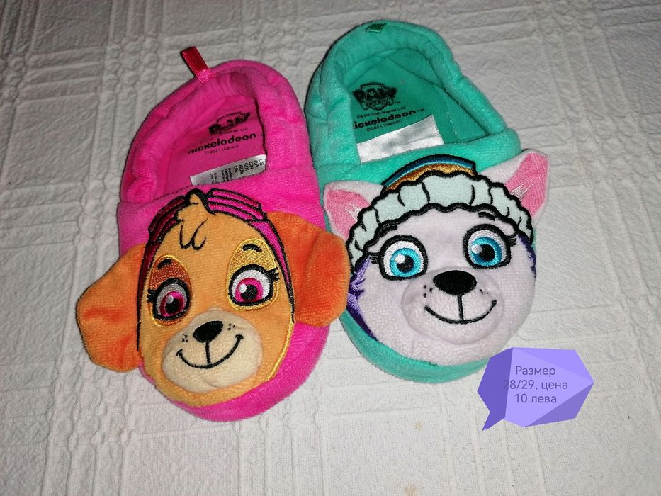 Детски сандали, чехли, пантофи за момиче, без забележки, размер 28-31