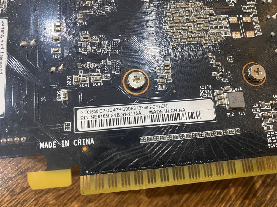 Видеокарта GTX 1650 4GB OC