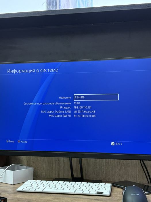 PlayStation 4 Pro 1TB 4K 2djostik Ideal