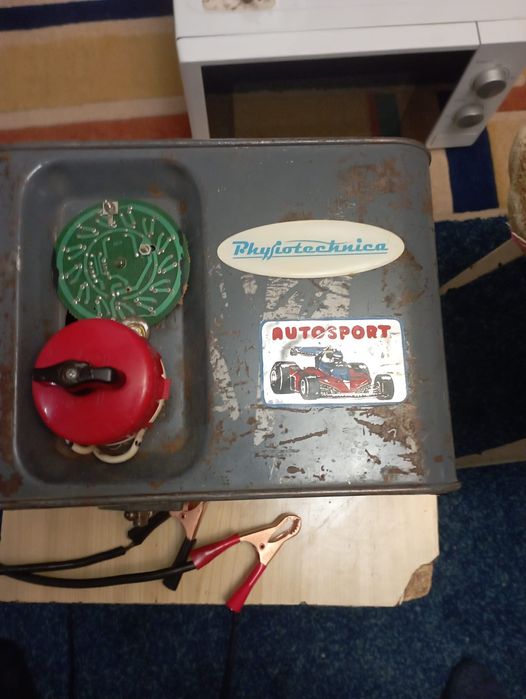 Зарядное устройство