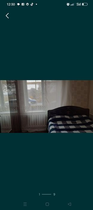 ПО суточно квартира