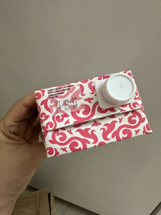 Продаю молоко по 350