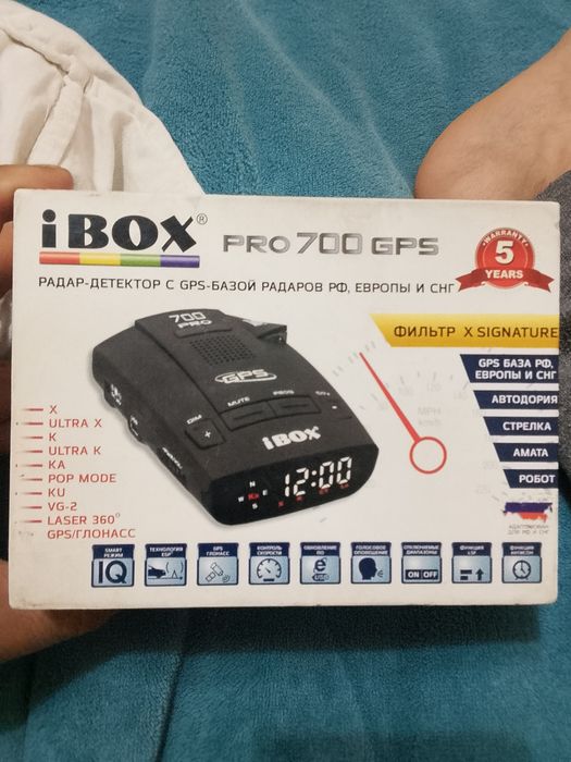 Срочно продам дромп красного света