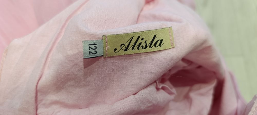 Продам пышное платье
