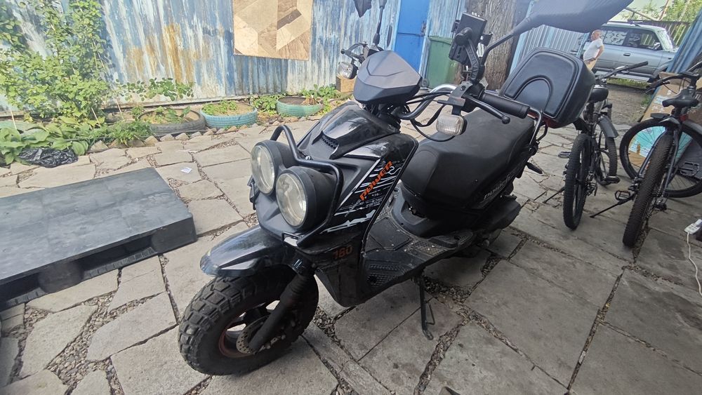 Продам скутер ARLAN