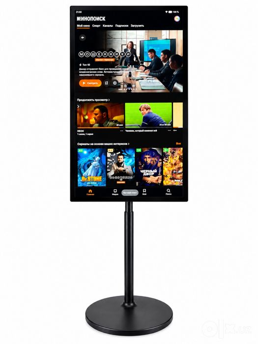 Horion 32MR1A сенсорный дисплей интерактивный панел доска