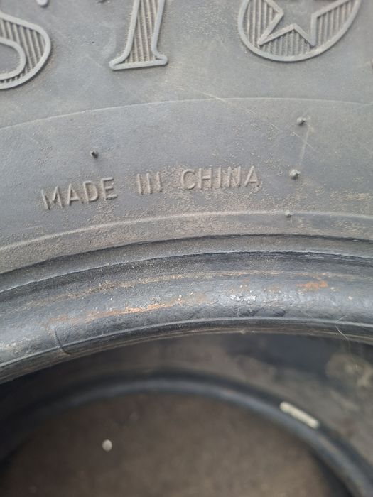 Летний Шины Продам 2-штук Б/у