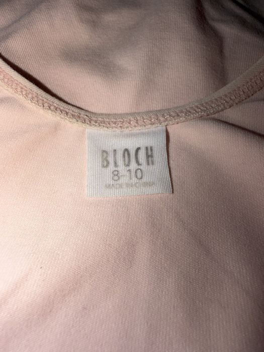 Детско трико за балет Bloch