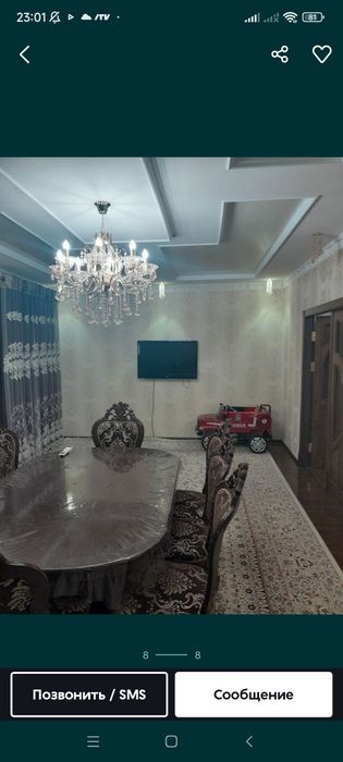 Евродом 2 сот. 5 комнат 2 санузла ( паркентский). 250000 уе