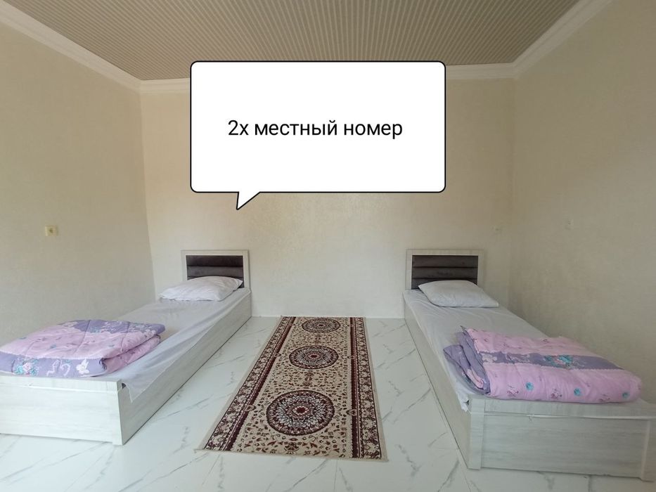 АРЗОН Мехмонхона 24/7+Кондиционер Зима Лето