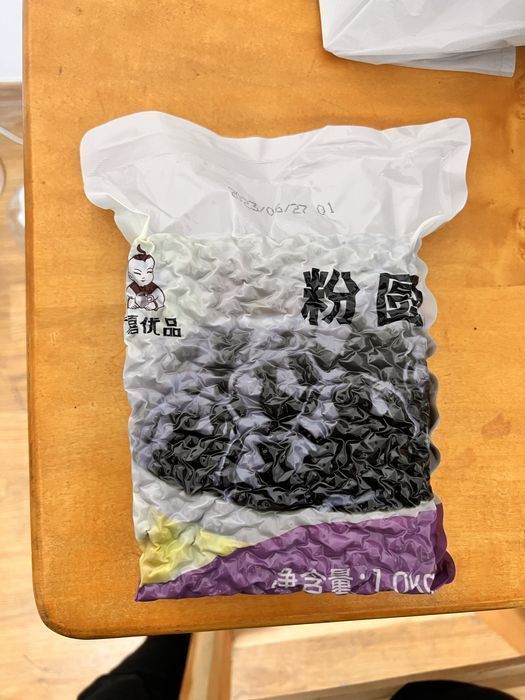 Тапиока черная , крупная , очень вкусная LUX , шарики тапиоки